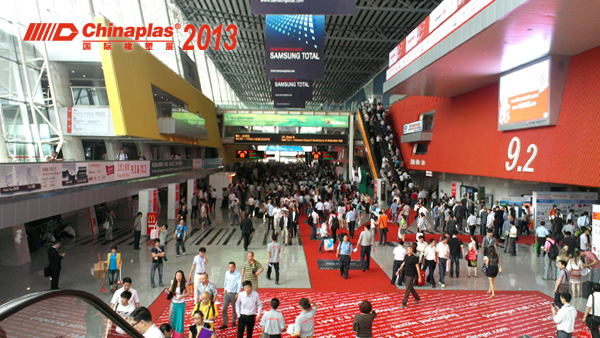 Featured Interview in ChinaPlas 2013: Angles from Taiwan