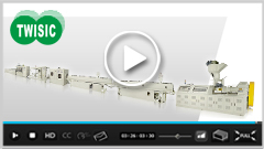 TWISIC - The Most Reliable Partner for 25 Years - PVC Single Line Rigid Pipe Making Machine