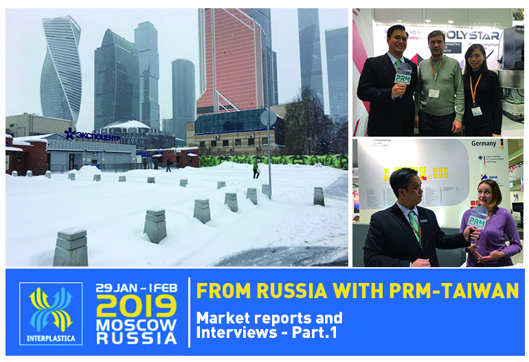 How Can Taiwan Break Into The Russian Market!?