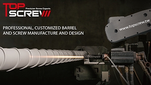 Top Screw－Push the Envelope of Manufacturing Screw