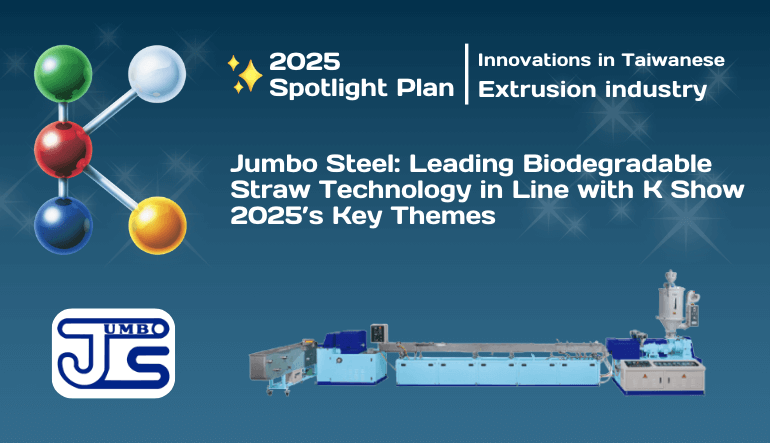 Jumbo Steel: Leading Biodegradable Straw Technology in Line with K Show 2025’s Key Themes