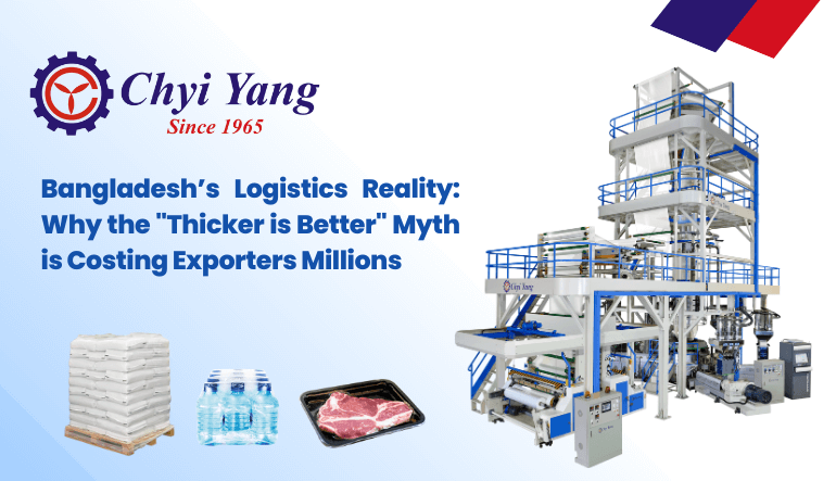 Bangladesh’s Logistics Reality: Why the "Thicker is Better" Myth is Costing Exporters Millions