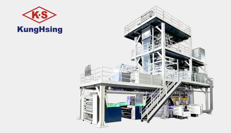Meet Kung Hsing at Chinaplas 2026 | Multi-Layer Blown Film Solutions - Booth 1.1F54