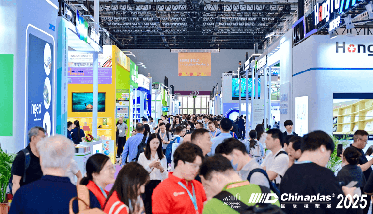 CHINAPLAS 2026: Discovering Certainty and New Opportunities Amidst Change