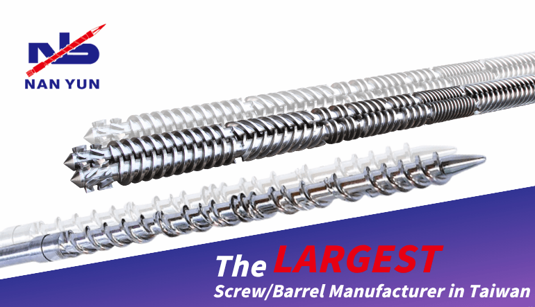 Food Machinery Performance Revolution: Mastering the Quality Key of Screws and Barrels from the "Heart"
