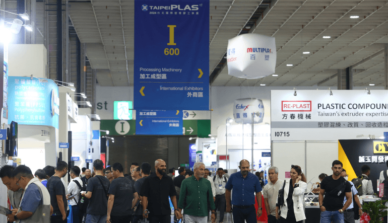 TaipeiPLAS 2026 Opens Visitor Pre-registration, Spotlighting Smart Upgrades in Plastics and Rubber Industry