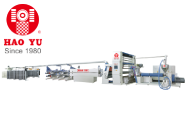 Flat Yarn Extrusion Line - Raffia Tape Stretching Line
