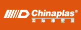 ChinaPlas2026