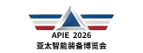 APIE 2026