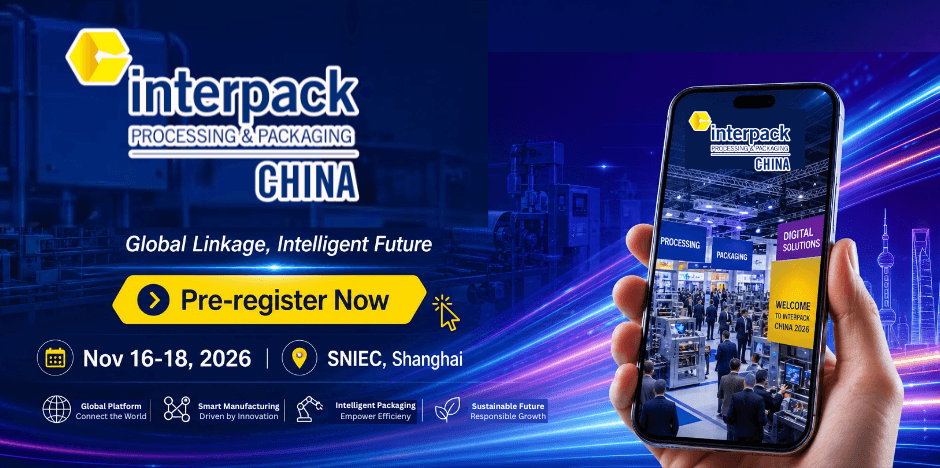 INTERPACK CHINA 2026