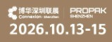 Propak Shenzhen 2026