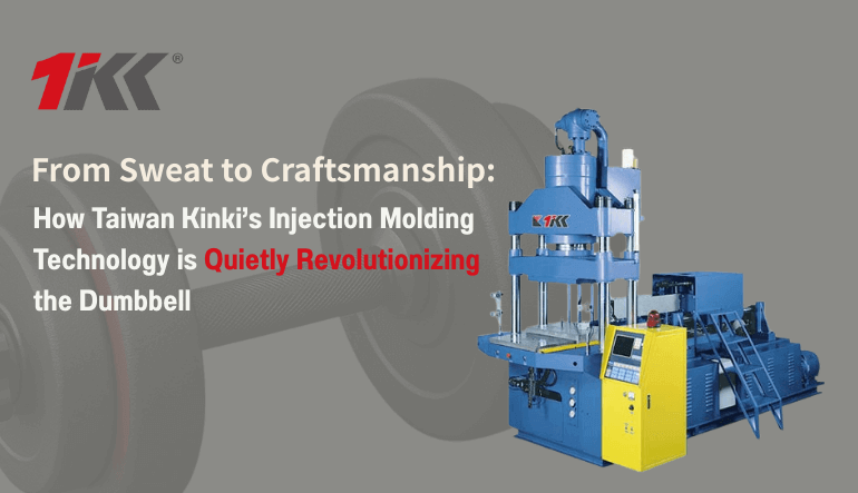 The Role of Injection Molding in Dumbbell Manufacturing