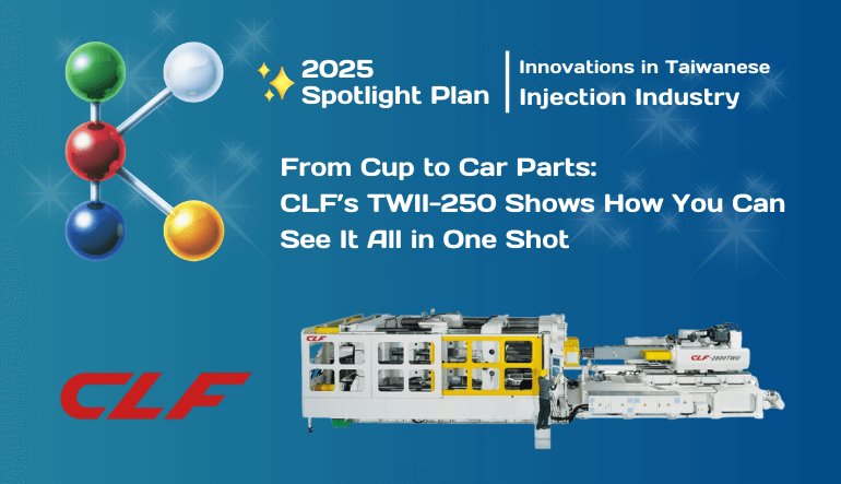 From Cup to Car Parts: CLF’s TWII-250 Shows How You Can  See It All in One Shot