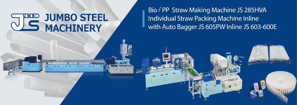 Bio / PP  Straw Making Machine JS 285HVA Individual Straw Packing Machine Inline with Auto Bagger JS 605PW Inline JS 603-600E