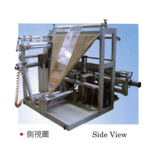 Automatic Sandwich Folding Machine