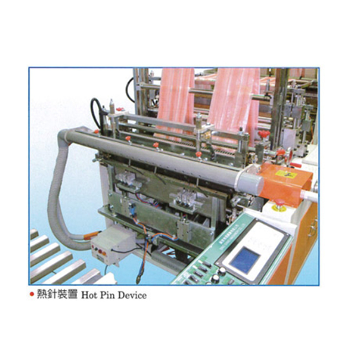 Servo Motor Driven Double Layer T-Shirt Bag & Bottom Bag Making Machine