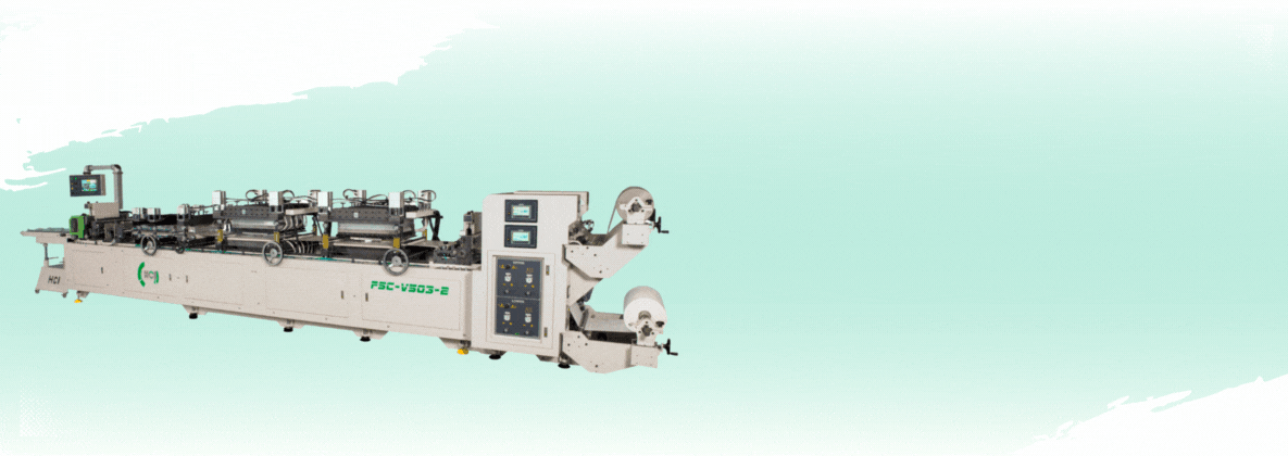 Pouch Making Machine For Sterilized Reel Pouch - FSC-V603-2