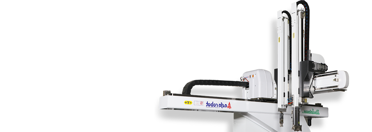 CNC AC Servo Beam Robots - Redstone Series