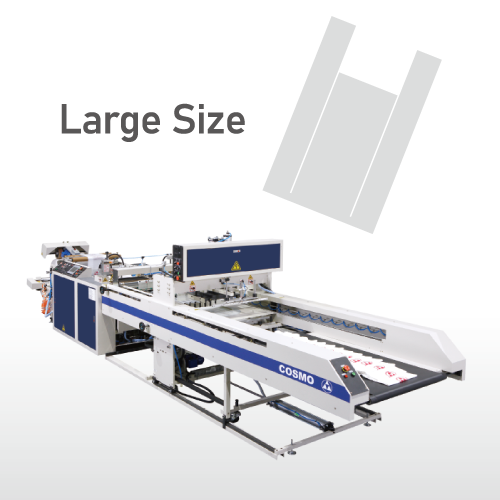 Fully Automatic High Speed Single Lines T-shirt Bag Making Machine-SA-20 / SA-28