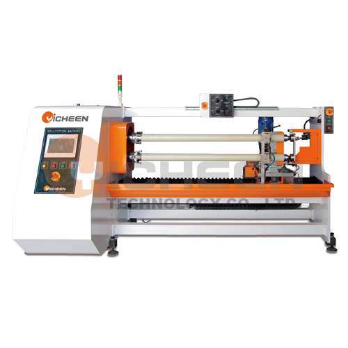 2 Shaft Auto Cutter