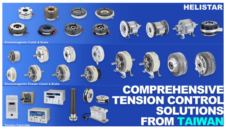HELISTAR comprehensive lineup: electromagnetic clutches, brakes and tension controllers arranged on deep-blue background