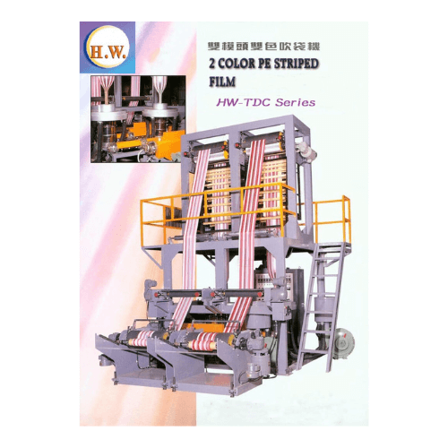 TWO COLOR super high speed blown film line