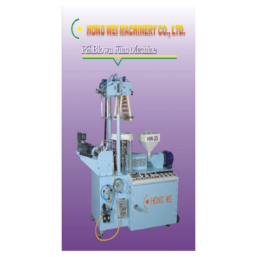 Super Small PE Blown Film Machine