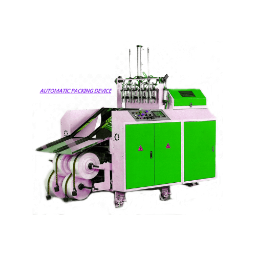 AUTOMATIC PACKING MACHINE