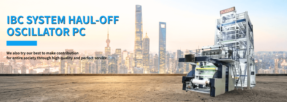 High-Performance 1500mm Blown Film Extruder for Rapid Production