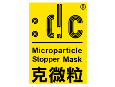Dacian Technology Material Co., Ltd.