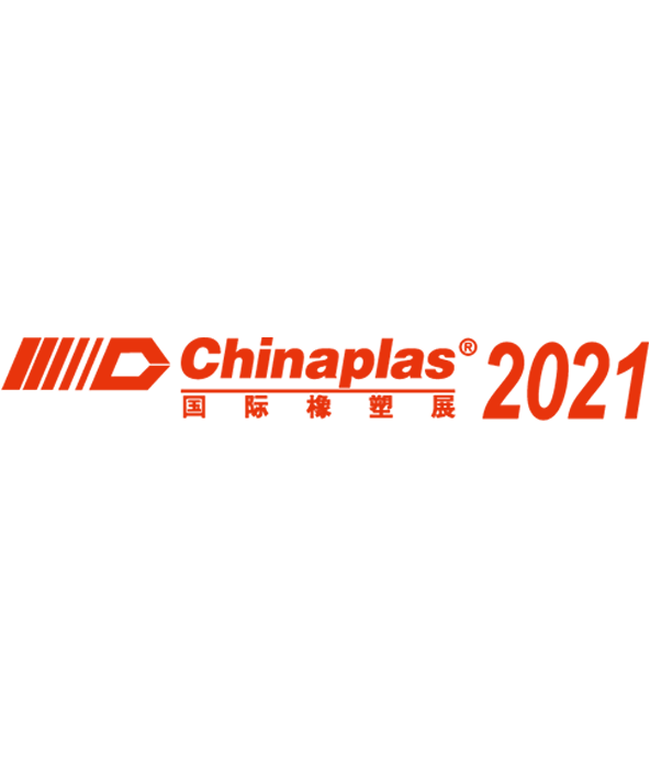 CHINAPLAS 2020  (Postponed to 2021)
