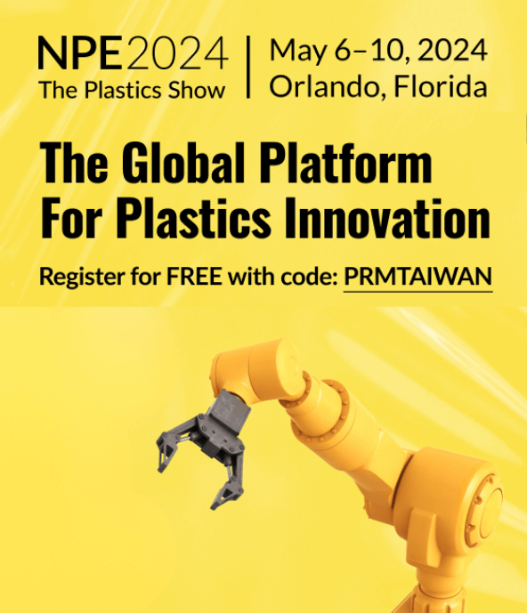 NPE 2024
