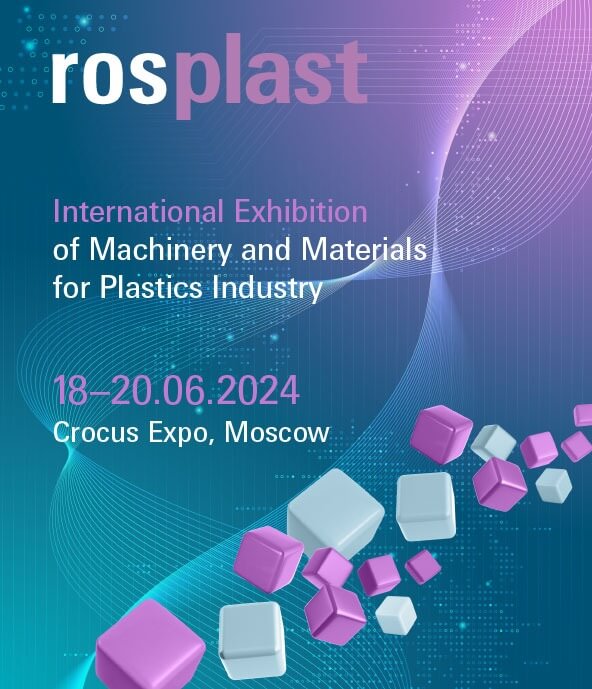 Rosplast 2024