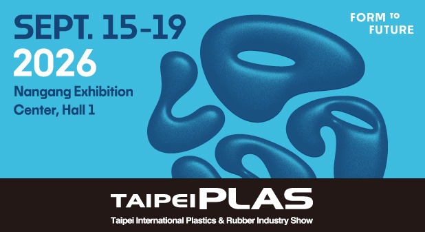 TaipeiPLAS 2026