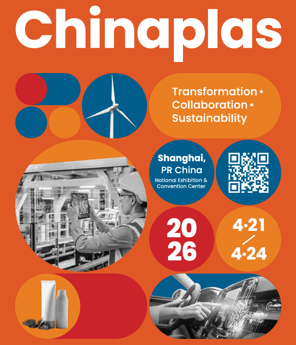 CHINAPLAS 2026