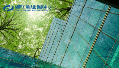 Driving Sustainable Plastics: Global Compostability Standards Shaping the Future of Materials