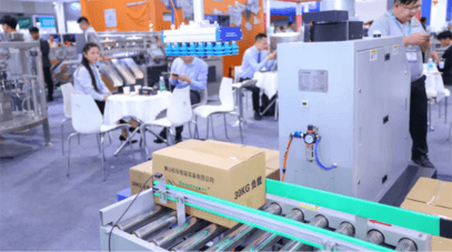 A Premier Industry Event to Kick Off the New Year! Sino-Pack/PACKINNO 2026 Launches in Guangzhou in March, Helping You Seize Global Business Opportunities