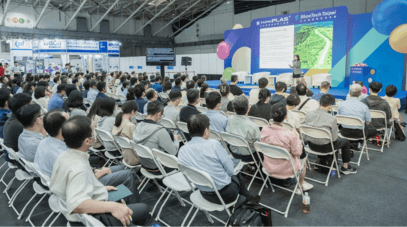 TaipeiPLAS 2026 Opens Pre-registration: Focusing on Plastic and Rubber Industry Upgrade Trends