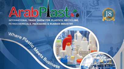 Arabplast 2027 – Bigger platform and limitless possibilities