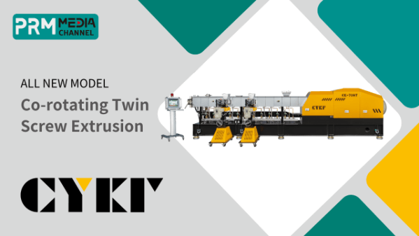 Co-rotating Twin Screw Extrusion | CYKF