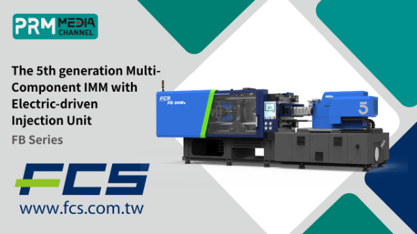 PET保鮮盒 PET Airtight Container | 富強鑫FCS FB-300Re