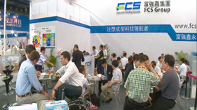 2011 China Plas