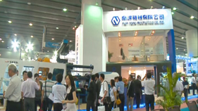 2011 China Plas