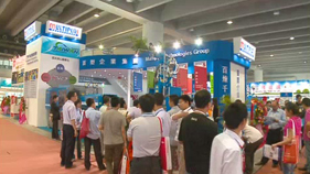2011 China Plas