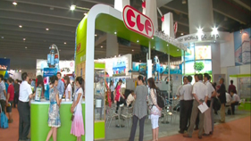 2011 China Plas