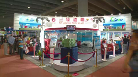 2011 China Plas