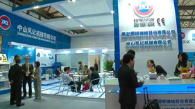 Chinaplas 2012