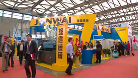Chinaplas2012