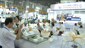 Chinaplas 2012
