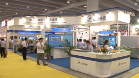 Chinaplas 2013